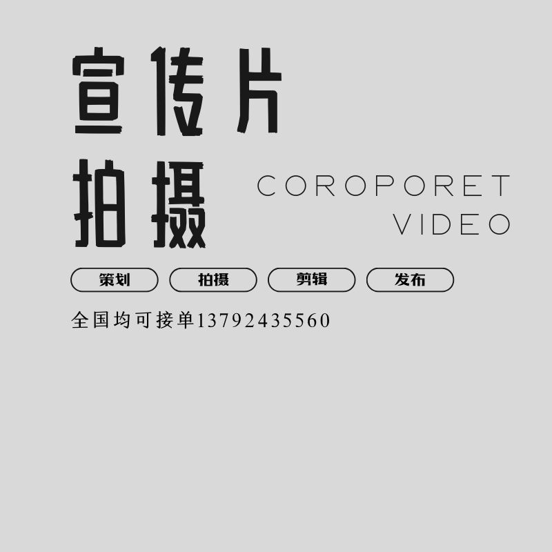 &#21315;&#20159;&#23448;&#32593;&#45;&#21315;&#20159;&#40;&#20013;&#22269;&#41;&#19968;&#31449;&#24335;&#26381;&#21153;&#23448;&#32593;