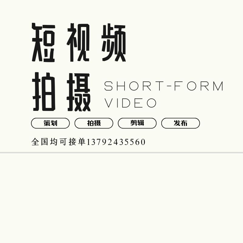 &#21315;&#20159;&#23448;&#32593;&#45;&#21315;&#20159;&#40;&#20013;&#22269;&#41;&#19968;&#31449;&#24335;&#26381;&#21153;&#23448;&#32593;